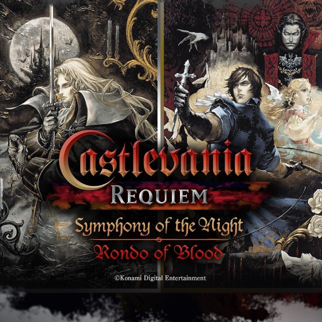 Castlevania Symphony Of The Night